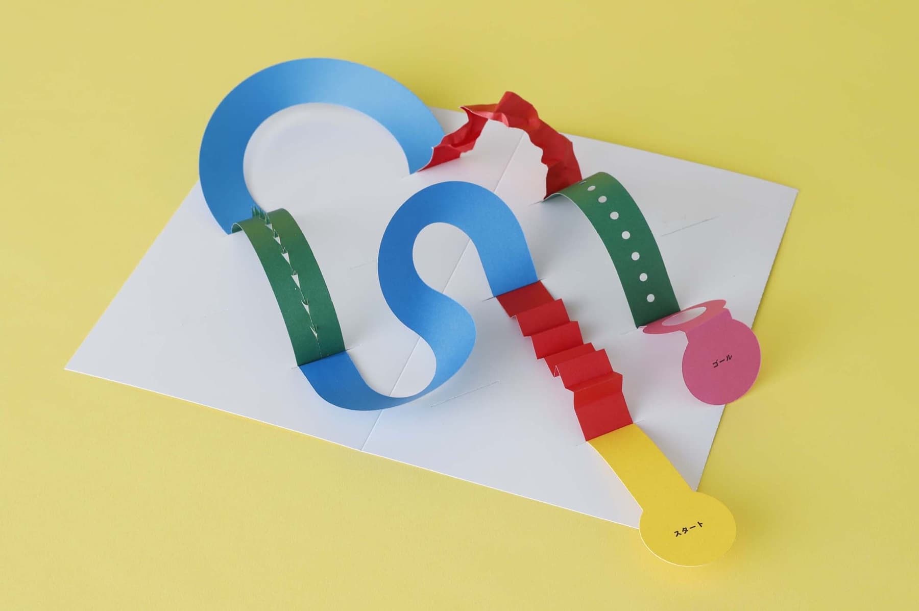 TOUCH COASTER — 2