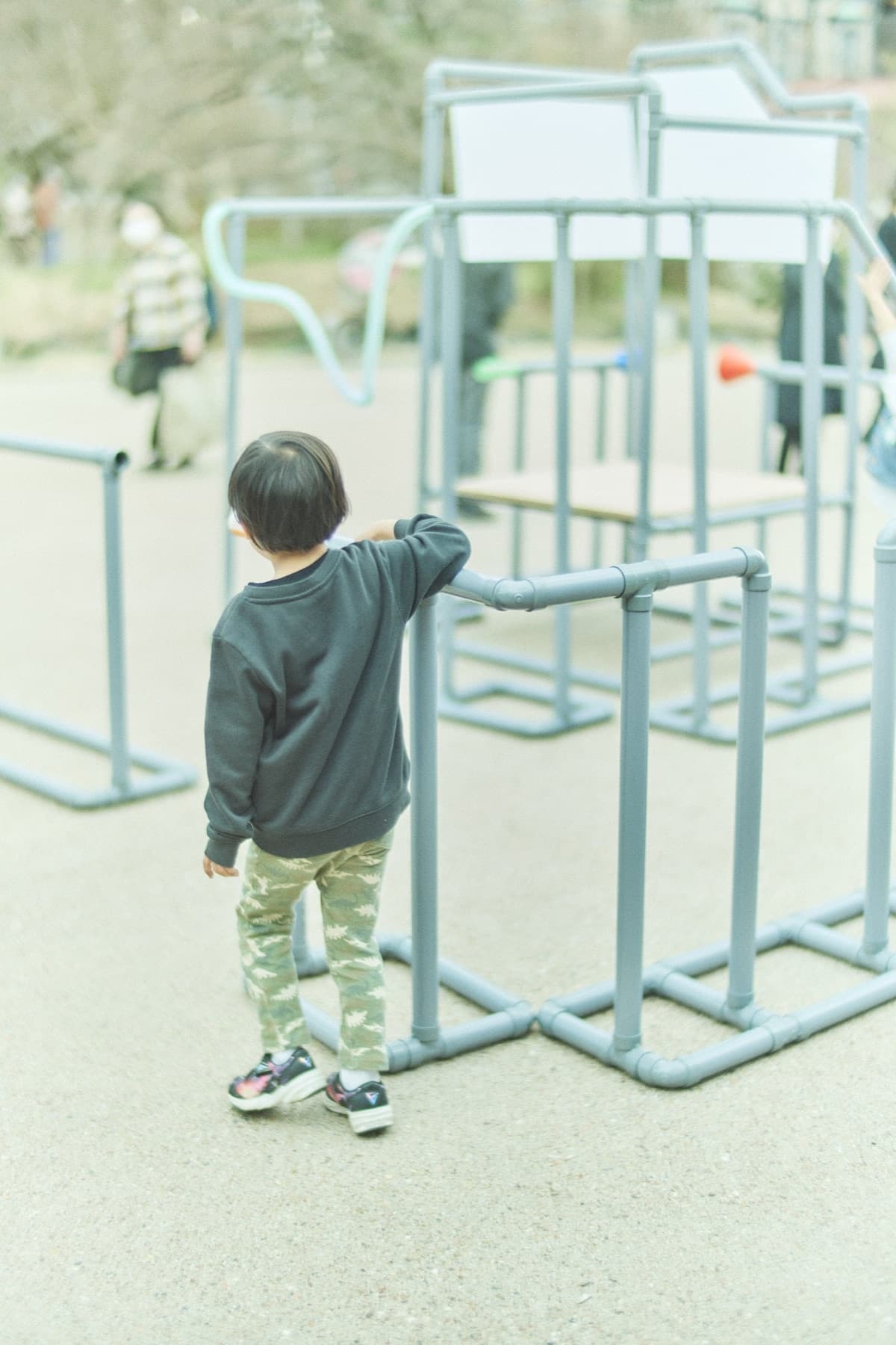 TOUCH PARK — 3