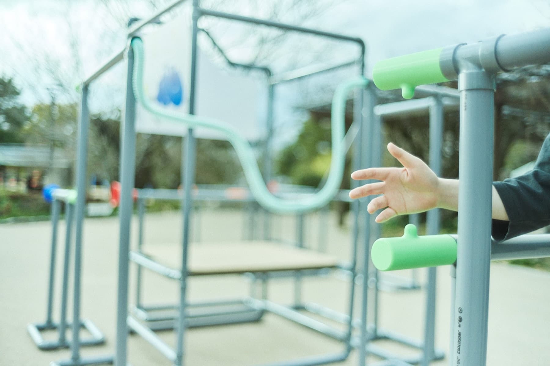 TOUCH PARK — 4