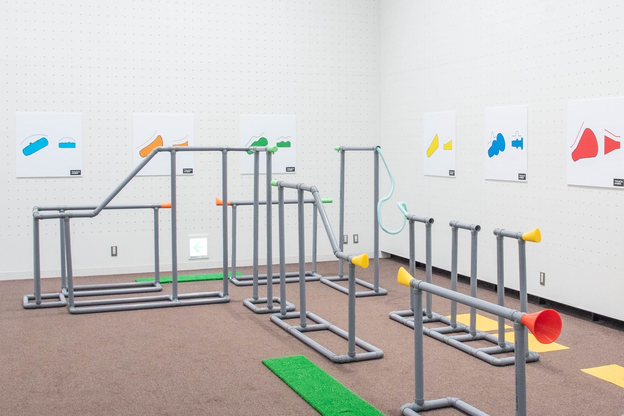 Touch Park — Haptic Maze