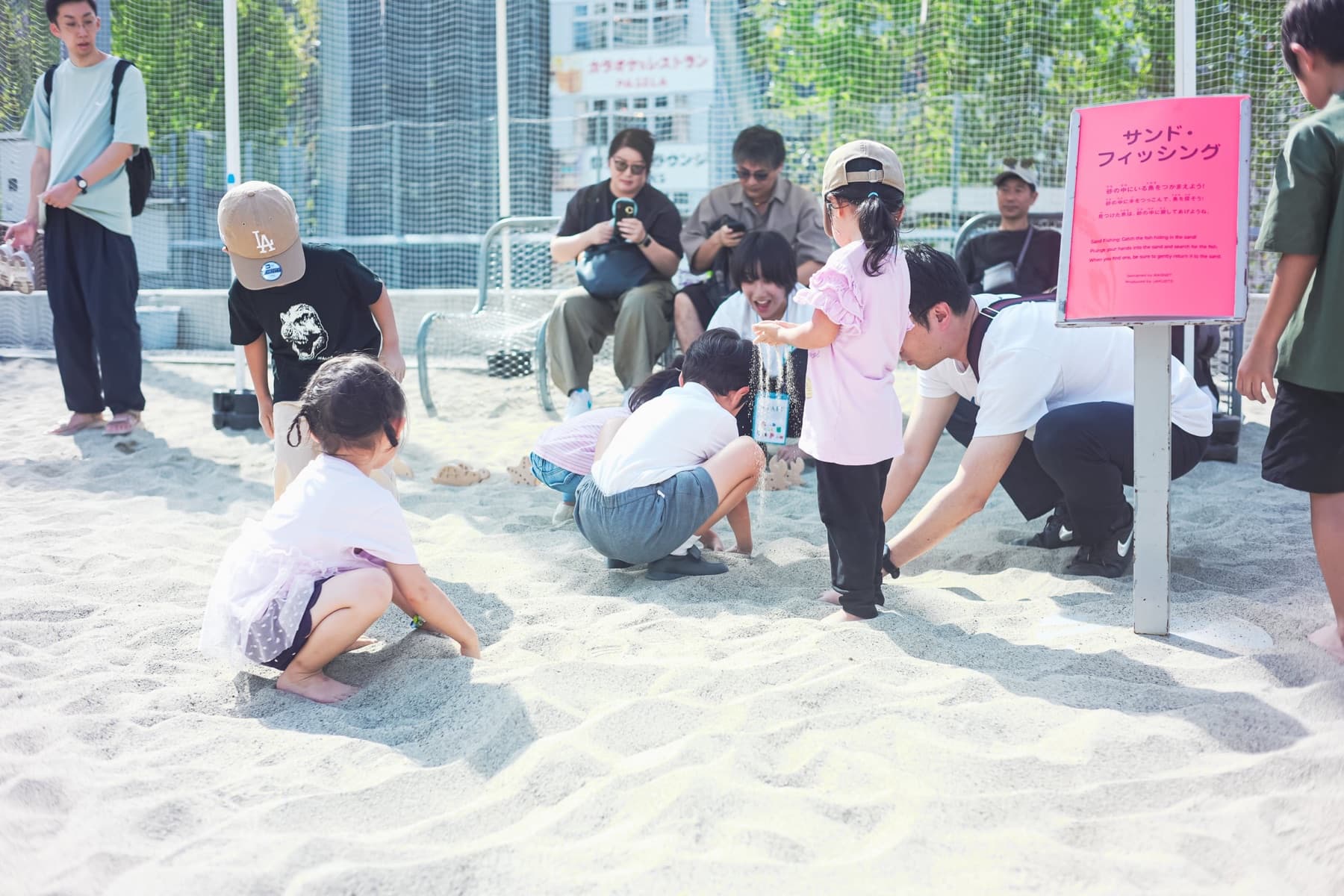 SAND FISHING — 3